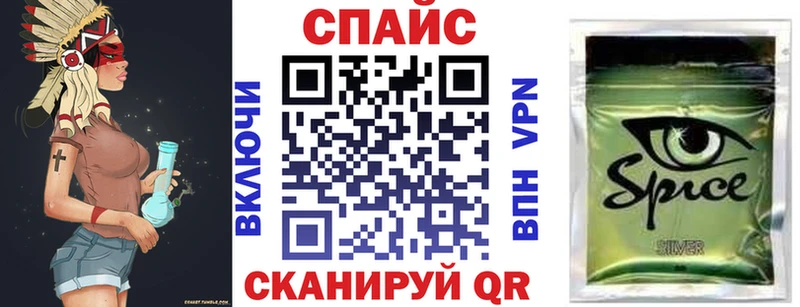 Бутират жидкий экстази наркотики Мичуринск