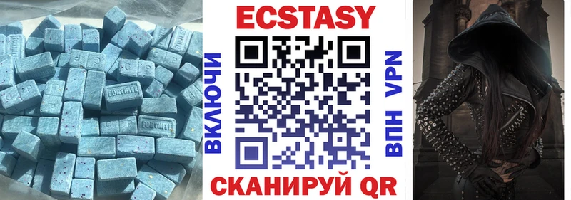 даркнет сайт  Мичуринск  Ecstasy бентли 