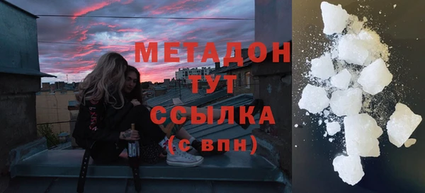 Альфа ПВП Богданович
