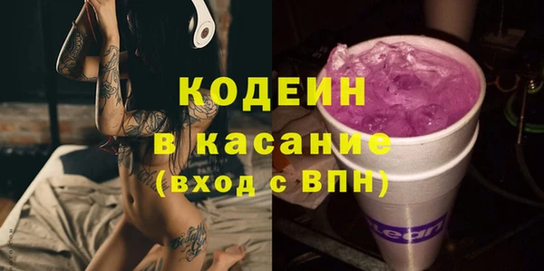 Альфа ПВП Богданович