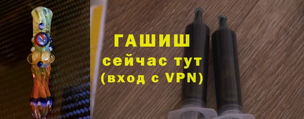 Альфа ПВП Богданович