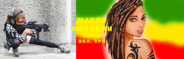 Альфа ПВП Богданович