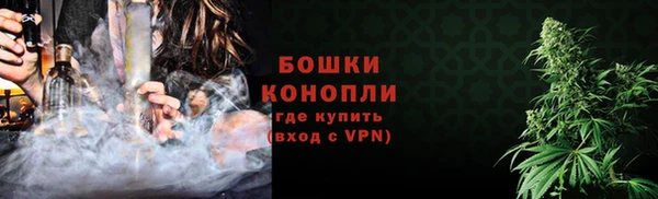 скорость Бородино