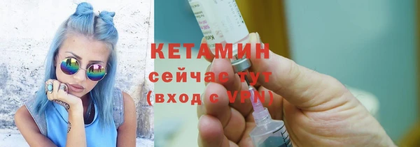 Альфа ПВП Богданович