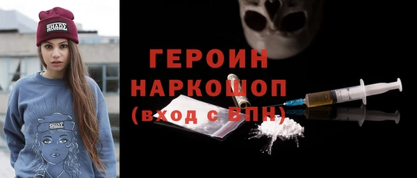 Альфа ПВП Богданович